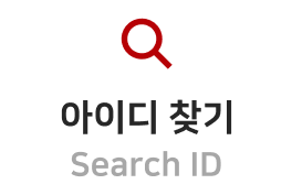 Search ID